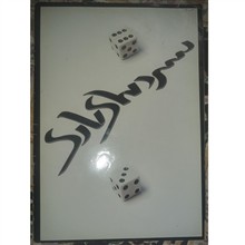 مجله