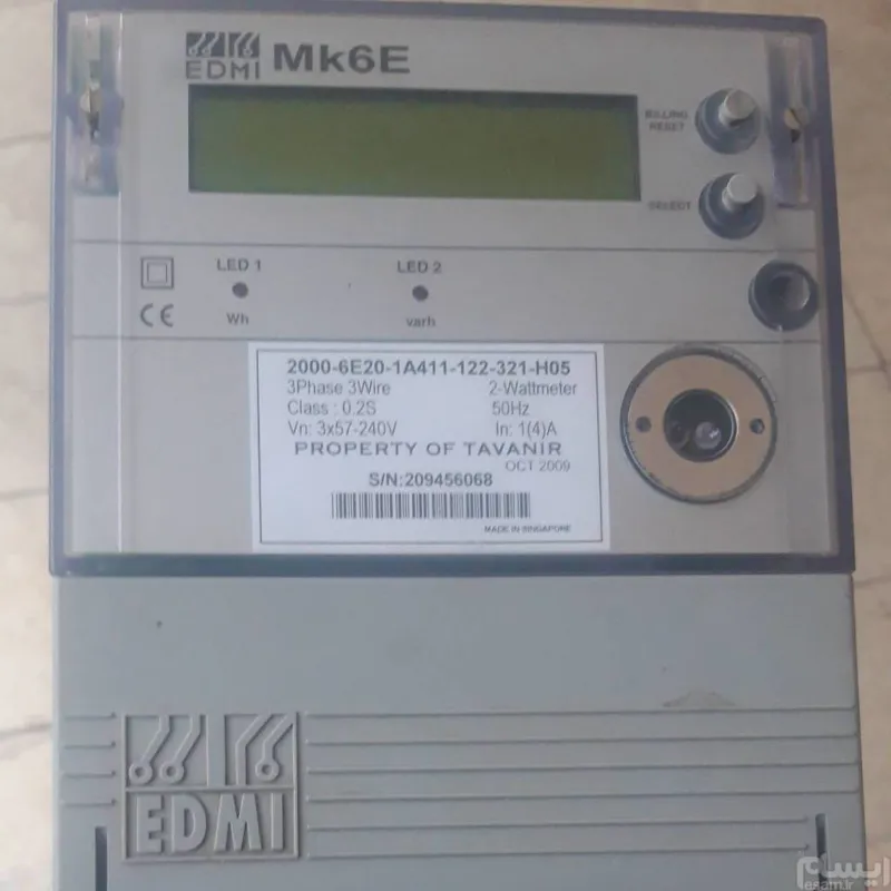 کنتور 3 مگاواتی EDMI ساخت سنگاپور