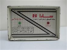 محافظ