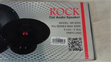 Rock