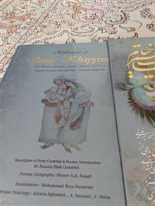 کتاب