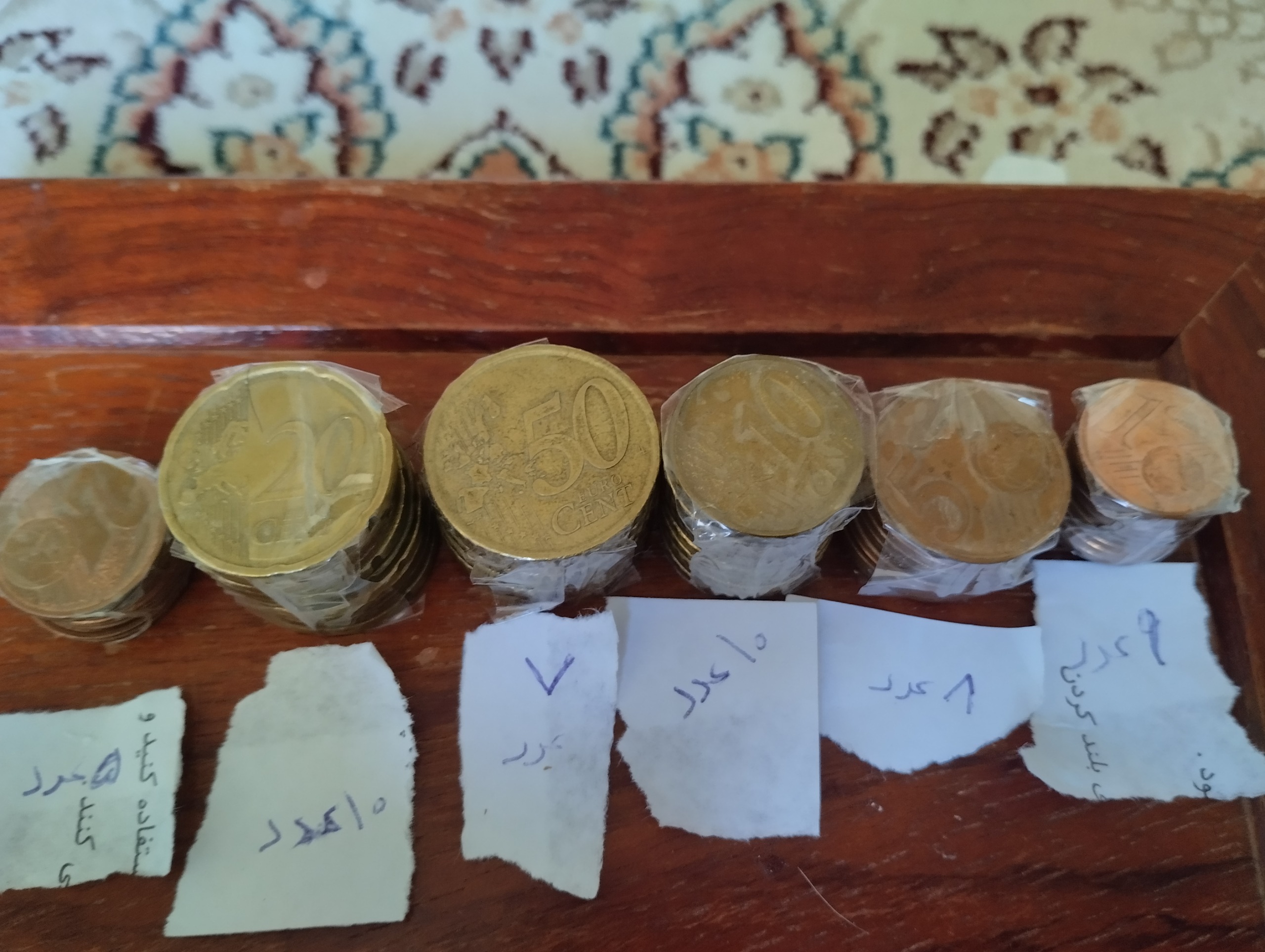 سکه های قدیمی ملکه الیزابت فلسا درهم یووان وغیره