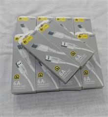 کابل