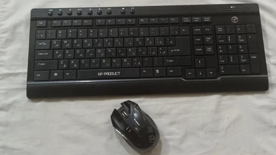 موس و کیبورد بی سیم xp-w5400 کاملا نو ارسال رایگان