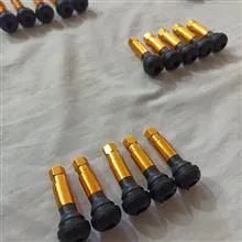 بسته