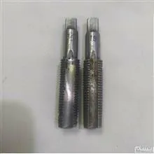 مجموعه