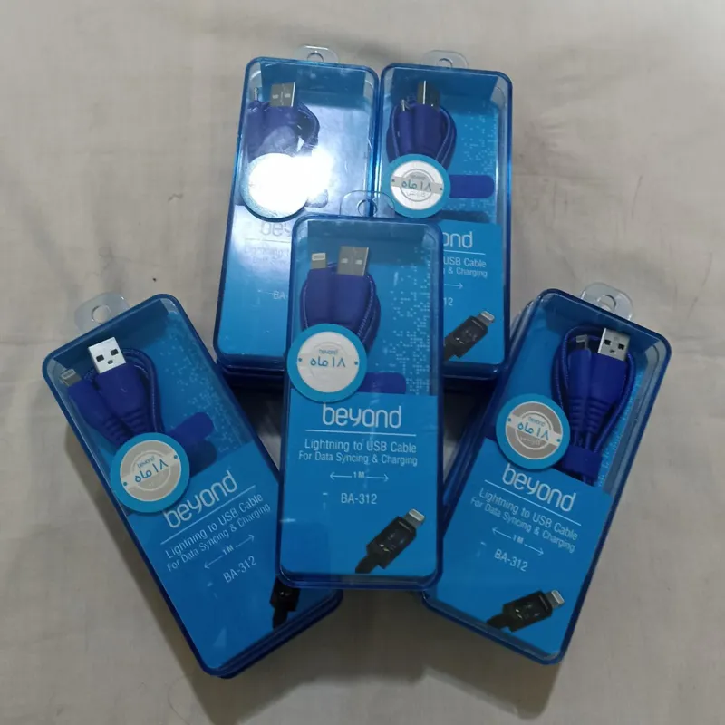 کابل شارژ آیفونی بسیار درجه یک بیاند (فراسو قدیم)