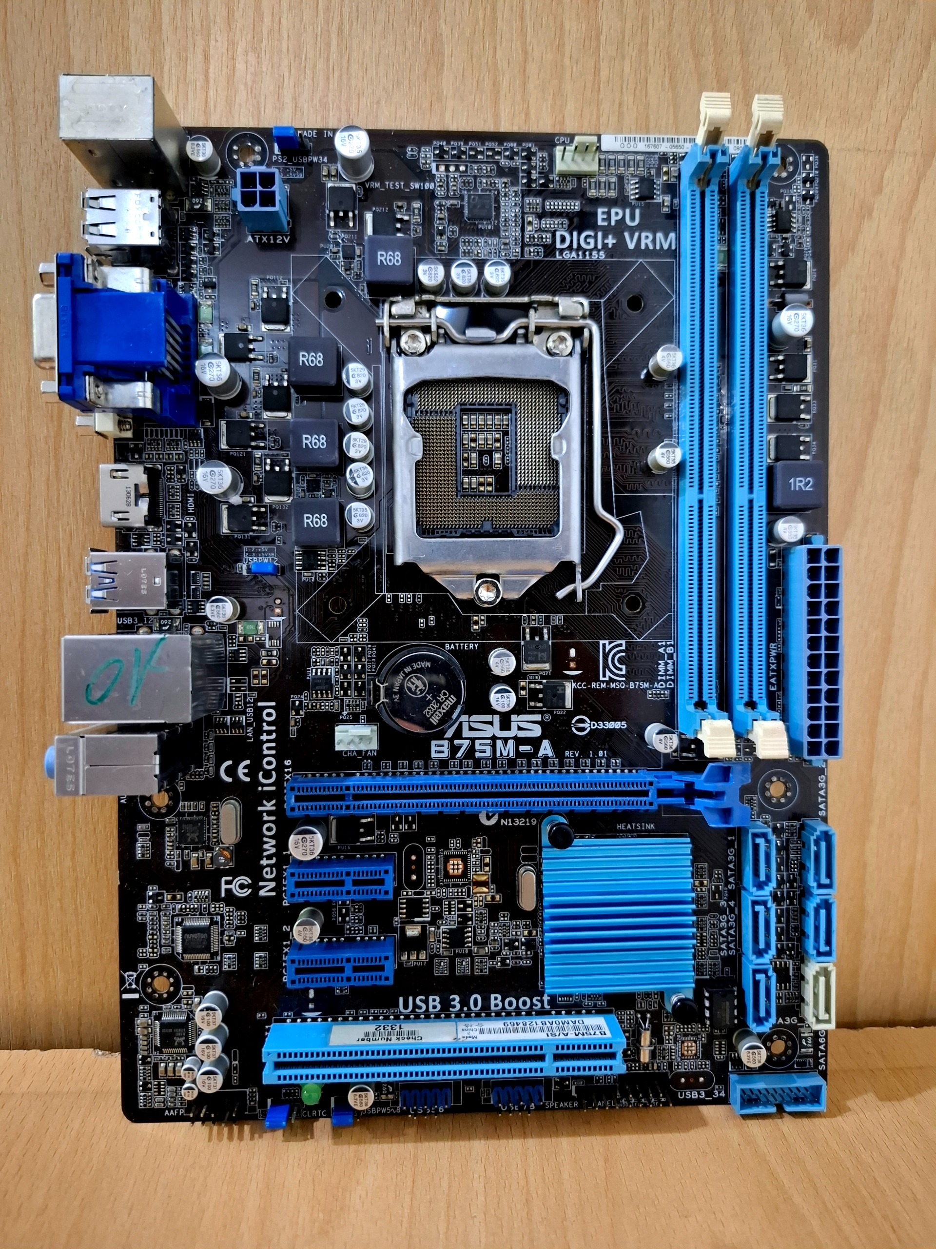 مادربرد Asus B75