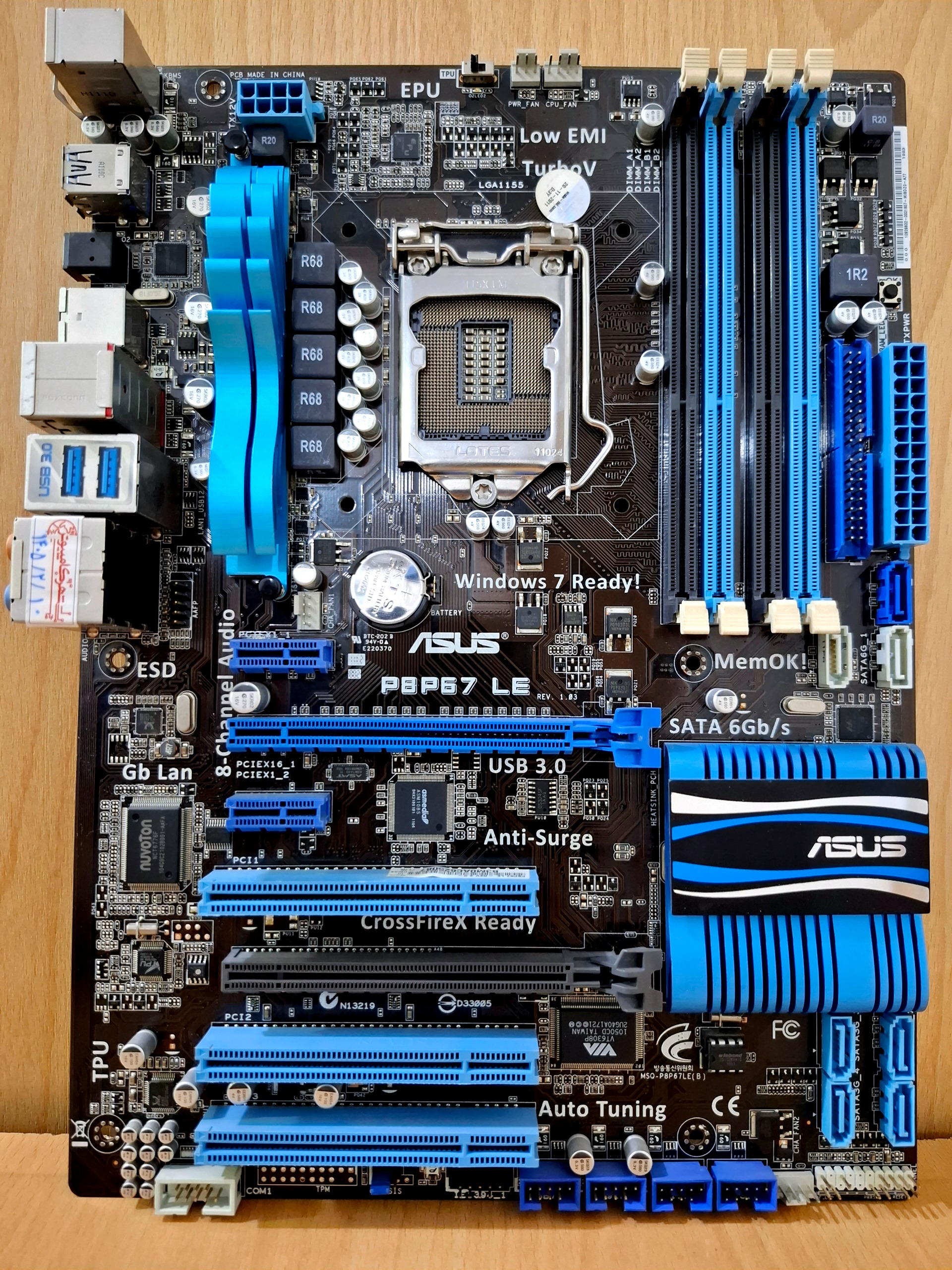 مادربرد Asus P8H67