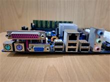 باندل