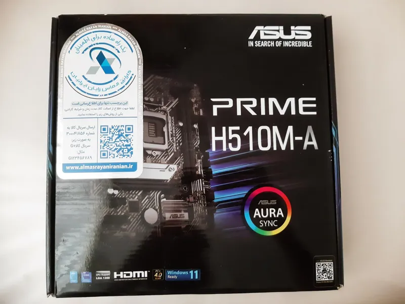 مادربرد Asus H510MA