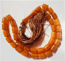 شمش