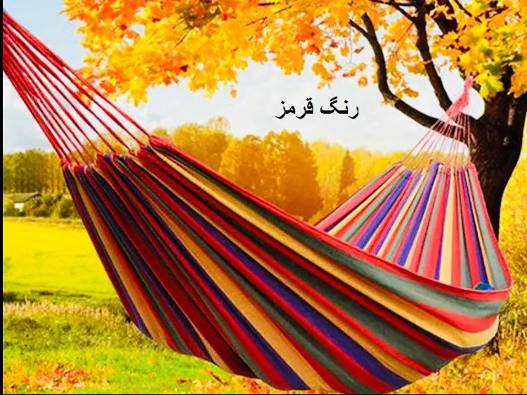 نَنو،تخت آویز مسافرتی لوکس