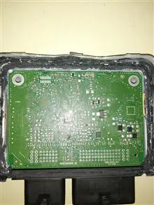 ecu