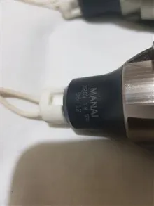 لامپ
