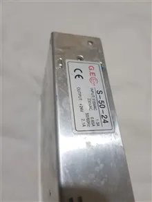 ترانس