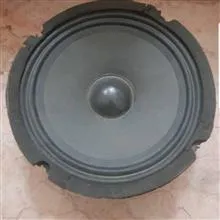 فوم