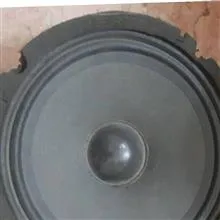 فوم