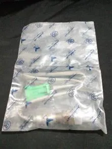 سنسور