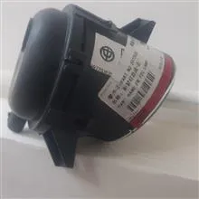 پرژکتور