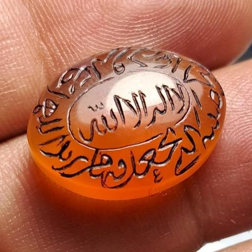 عقیق یمن حکاکی دعای اللهم اجعلنی فی درعک الحصینه