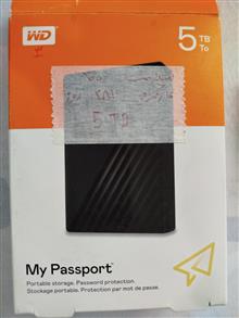 هارد
