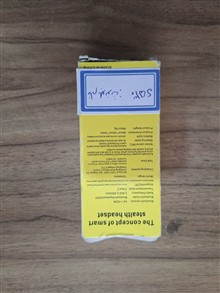 هندزفری