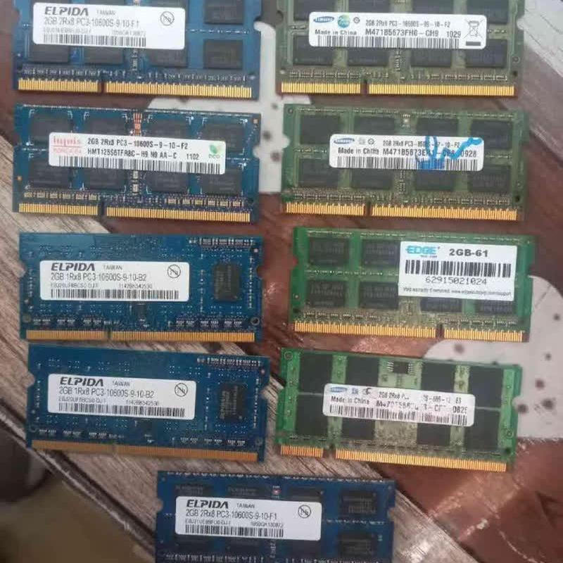 چهارعدد رم دو گیگ DDR3 لپ تاپی