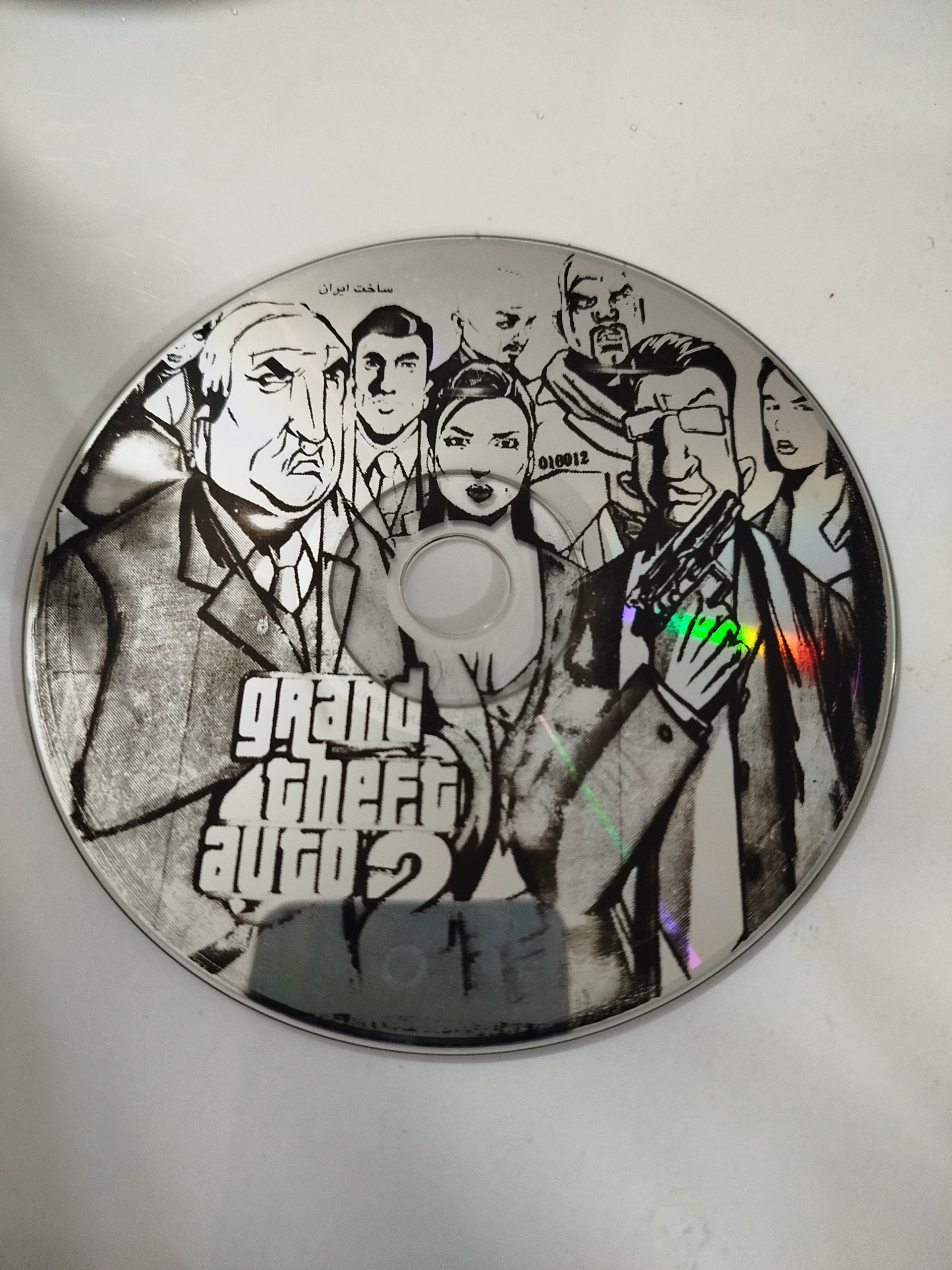 بازی gta 2 ps1
