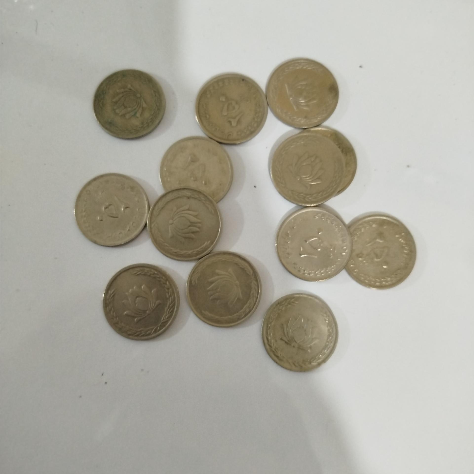 13 عدد سکه قدیمی 25 تومانی ریز