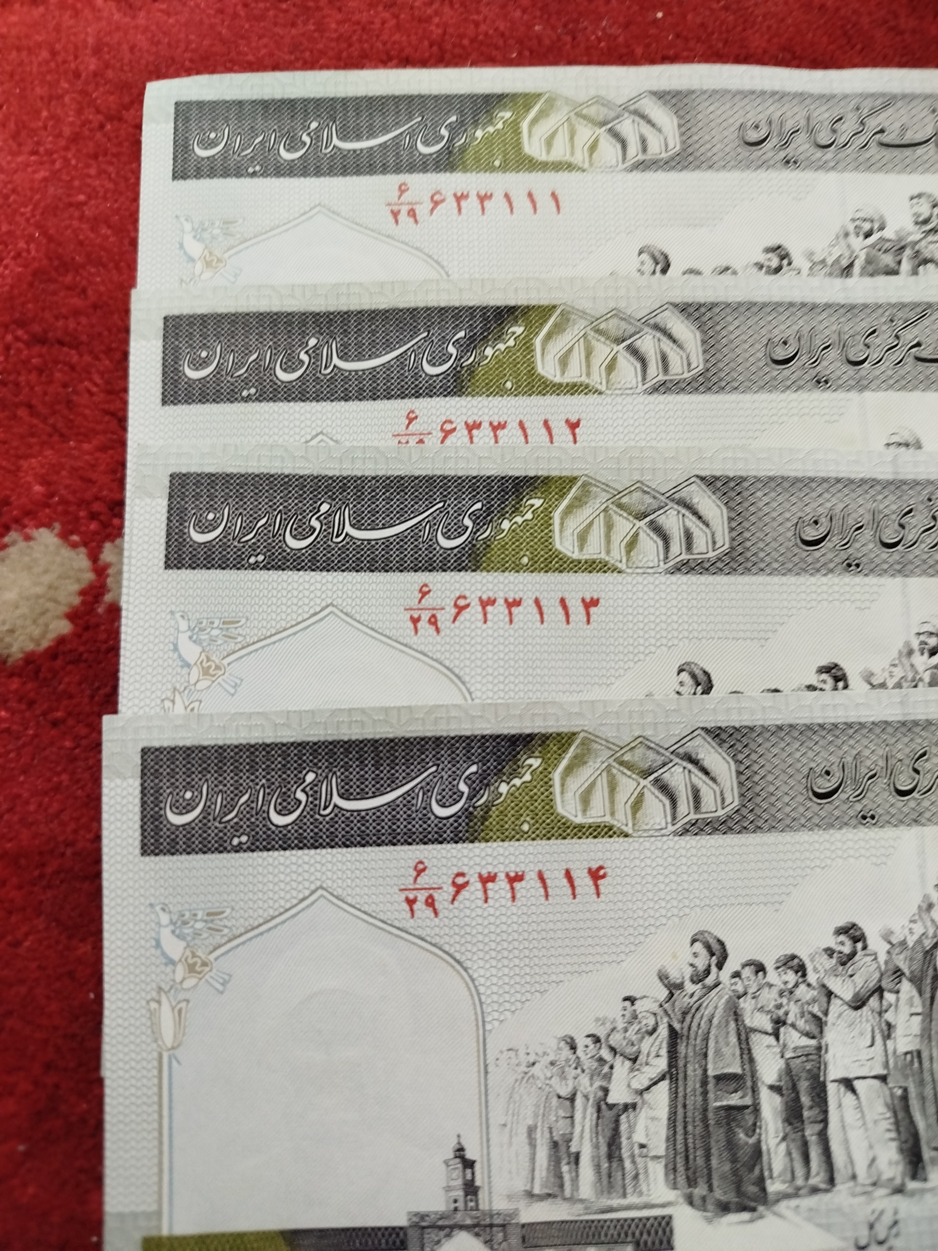 4 اسکناس 50 تومانی سریال نیمه رند پشت هم