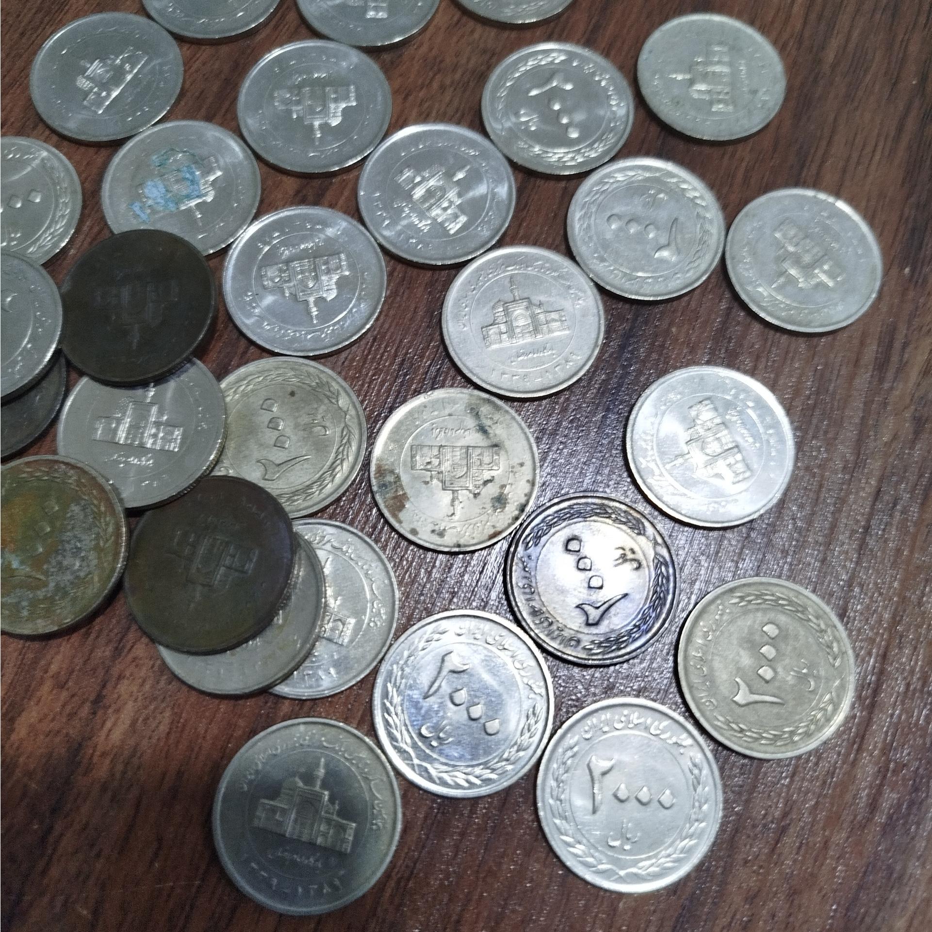 45 عدد سکه 200 تومانی