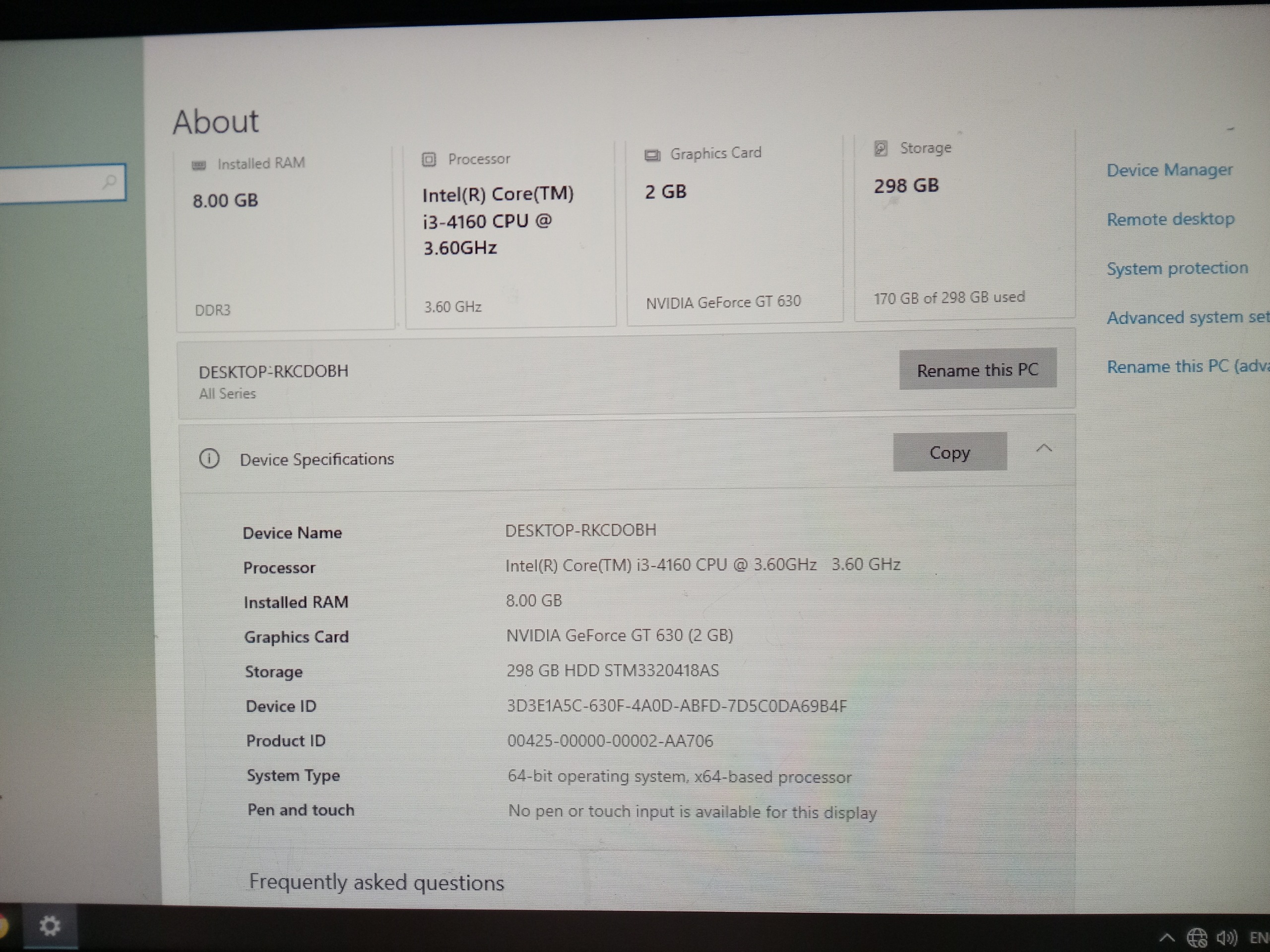 کیس کامپیوتر i3 4160