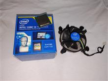 intel