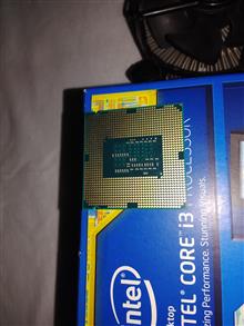 intel