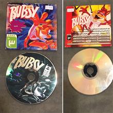 PS1
