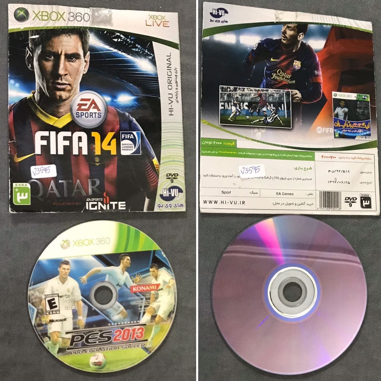 XBOX 360 (بازی FIFA14 ردیف V3595)