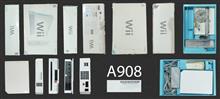 Wii