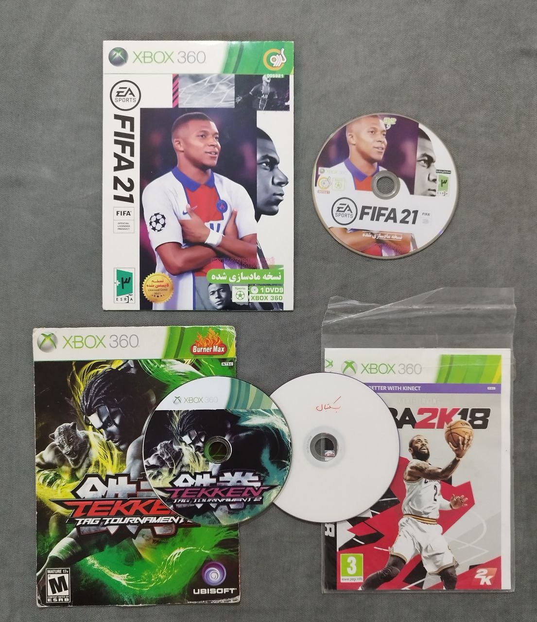 XBOX 360 (پکیج دیسک های کپی Xbox 360 ردیف P142)