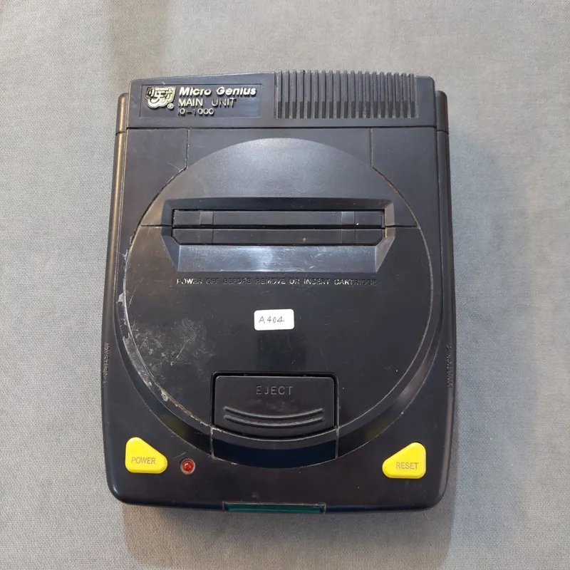 میکرو (میکرو 1000 ردیف A404)