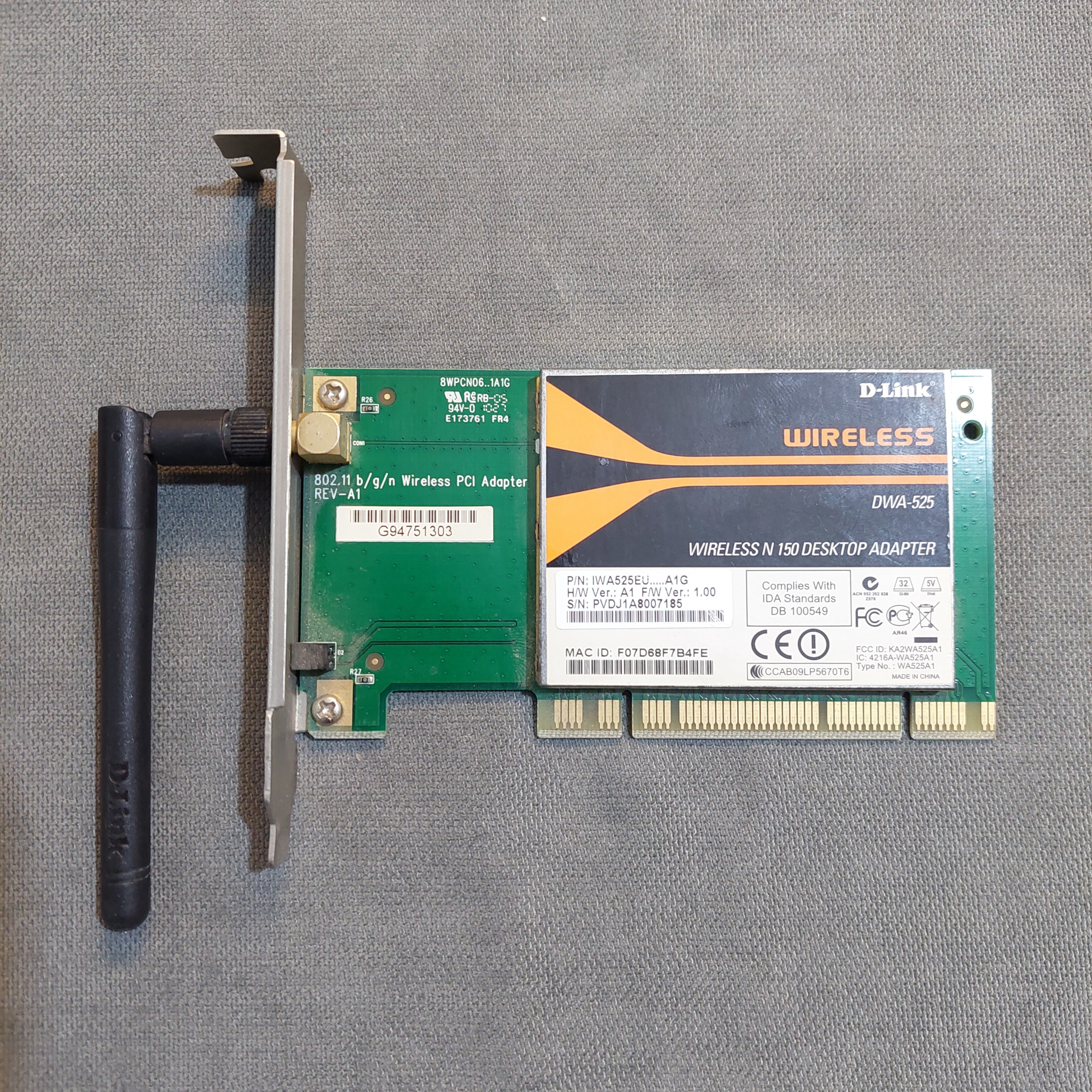 اینترنت (کارت شبکه بیسیم D-Link ردیف VG403)