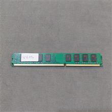 رم