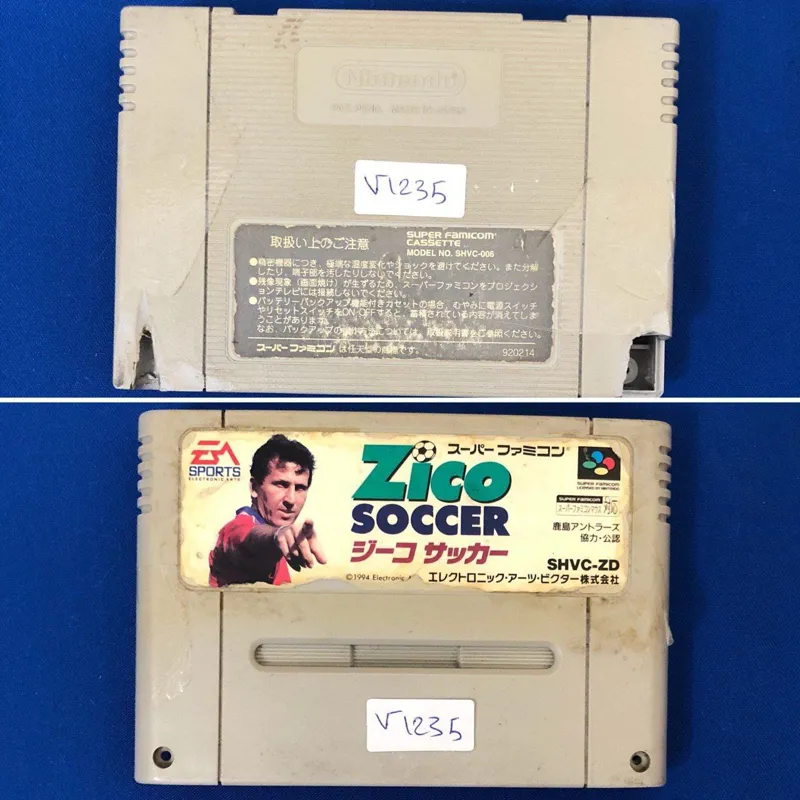 سوپر فامیکام (کارتریج Zico soccer ردیف V1235)