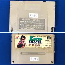 سوپر