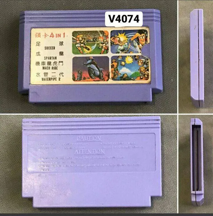 میکرو (کارتریج 4IN1 برای میکرو ردیف V4074)