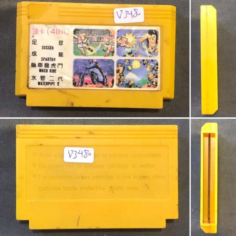 میکرو (کارتریج 4in1 برای میکرو ردیف V3480)
