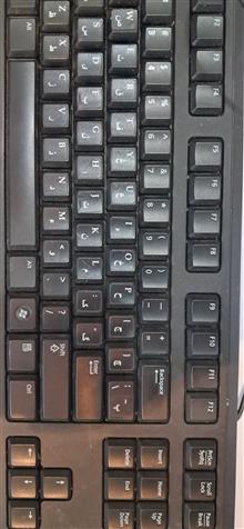 کیبورد