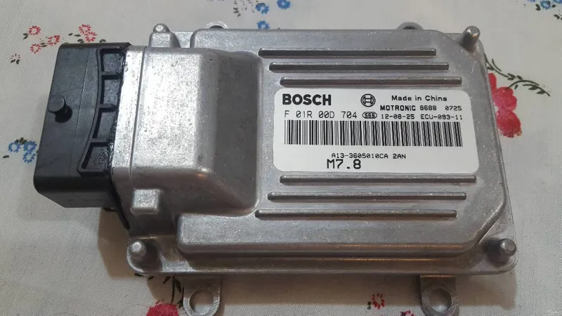 ای سی یو بوش خودرو mvm315 مدل قدیمی