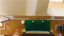 برد