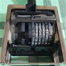 مهر